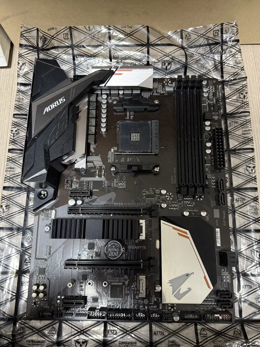 기가바이트 B450 AORUS ELITE